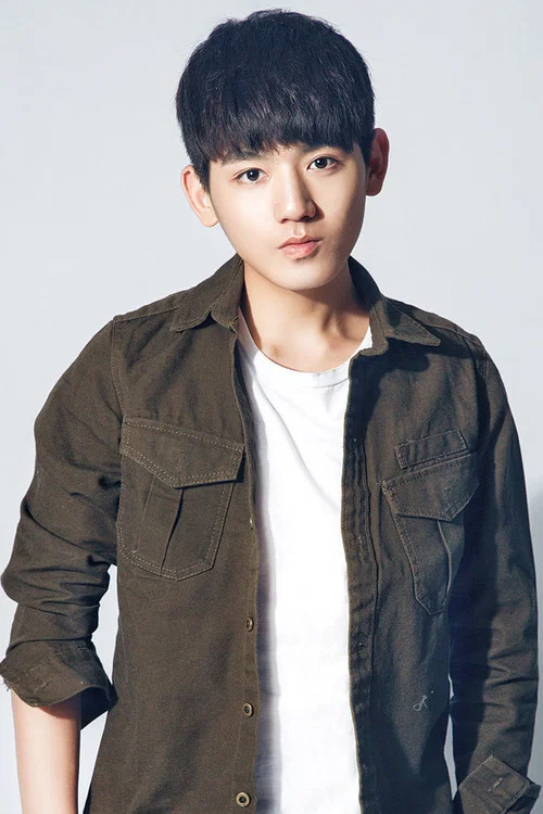 Photo of Li Yan
