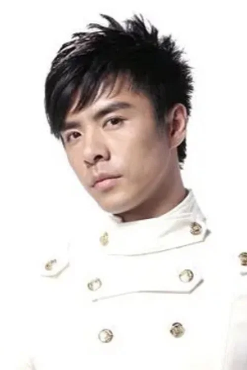 Photo of Bai Xu Xu