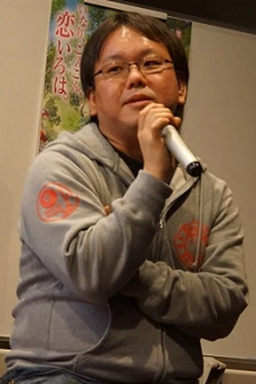 Photo of Kenjiro Gomi