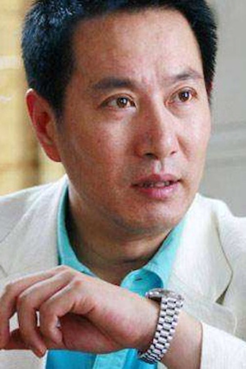 Photo of Yao Gang
