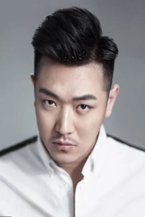 Photo of Tian Yuan