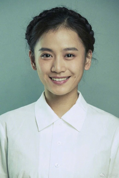 Photo of Sui Yuan