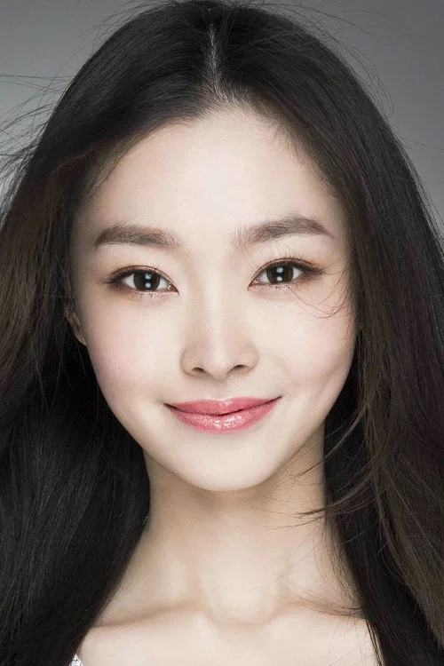 Photo of Song Yi
