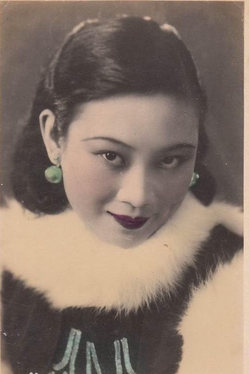 Photo of Butterfly Wu