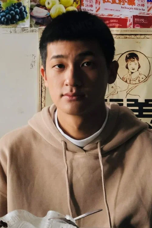 Photo of Pei Tzu-chi