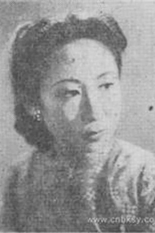 Photo of Mo Chou