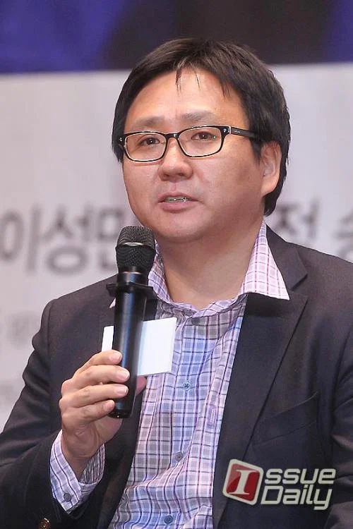 Photo of Yoo Hyeon-gi