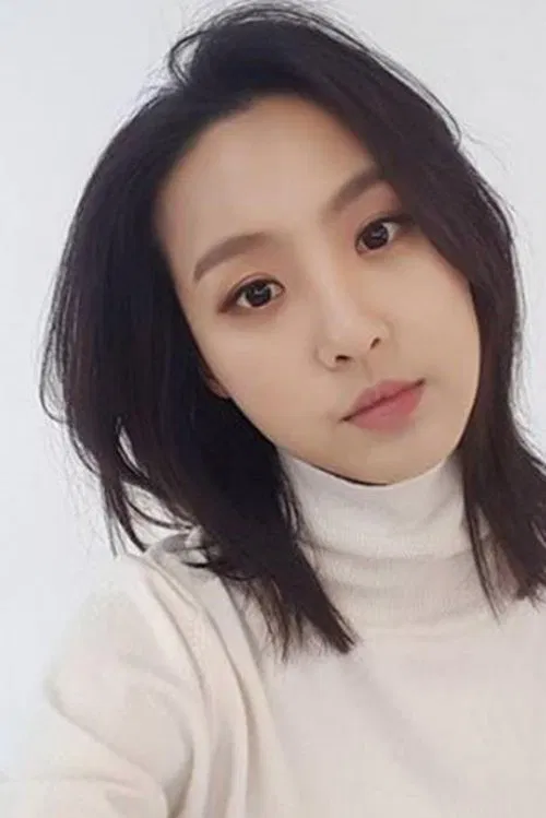Photo of Lee Ru-ahn