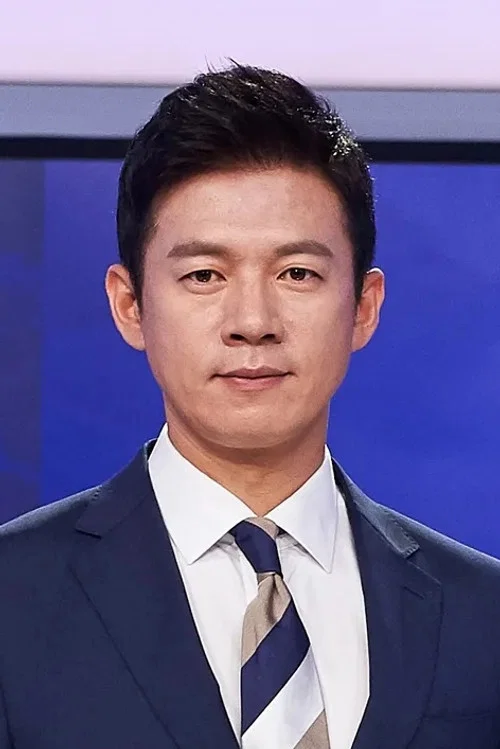 Photo of Wang Jong-myung