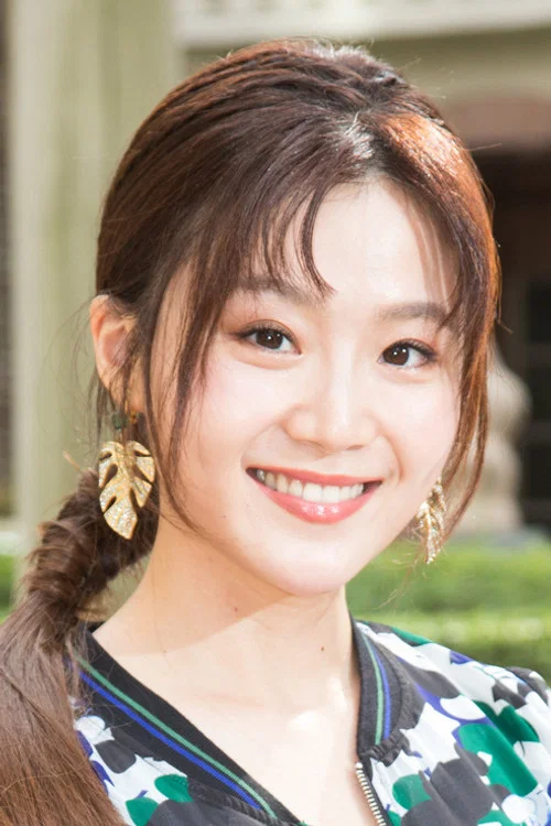 Photo of Candy Yang