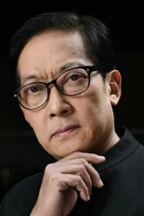 Photo of Ge Ping