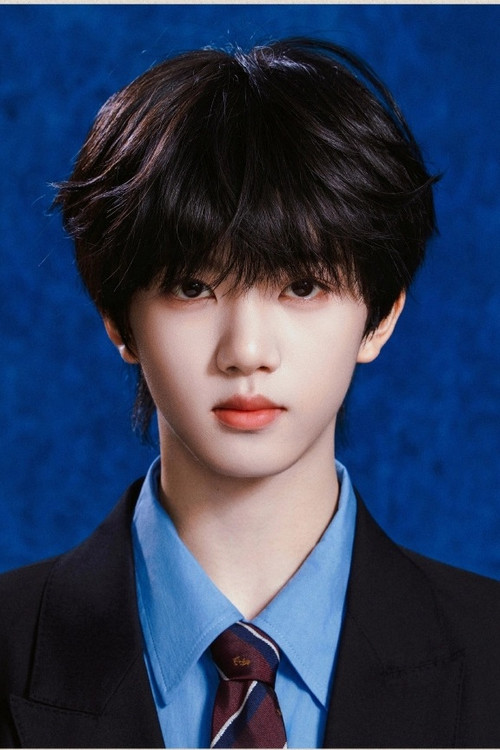 Photo of Zhang Hanrui