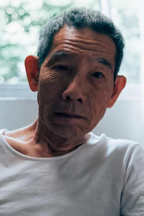 Photo of Yang Shi Bin