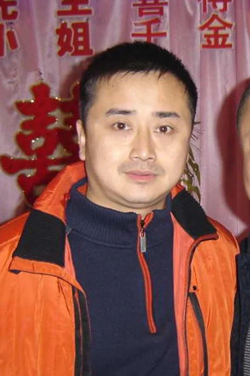 Photo of Yan Guangming