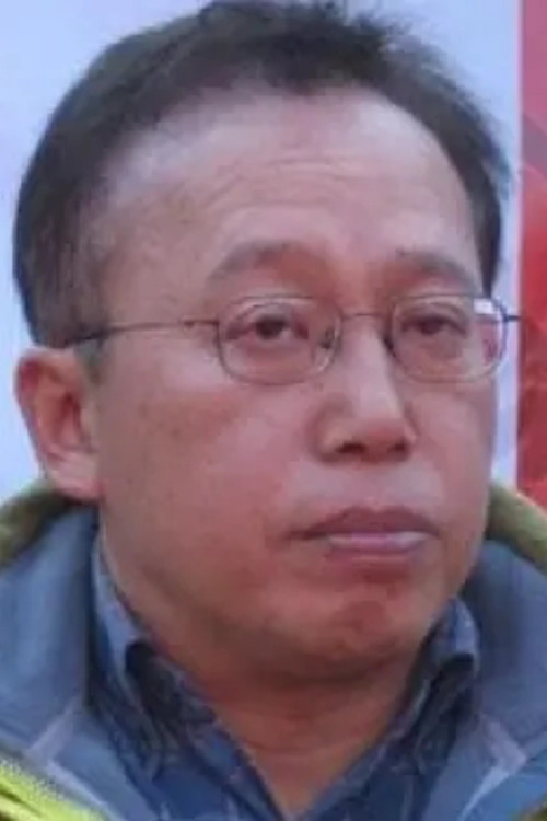 Photo of Hu Ming-Kai