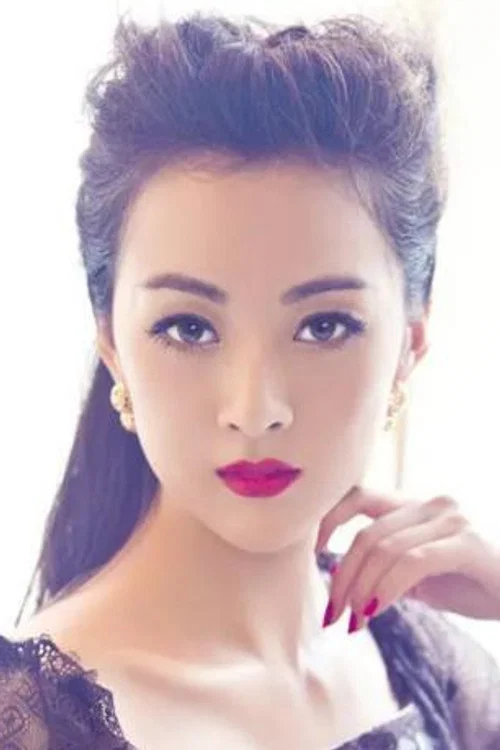 Photo of Zijiao Liu