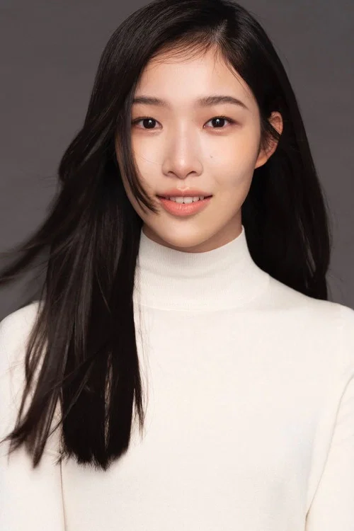 Photo of Crystal Chiang