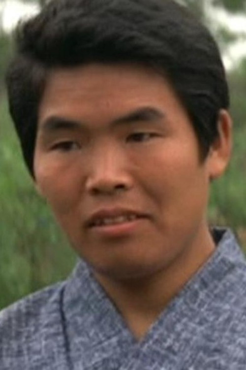Photo of Someno Yukio