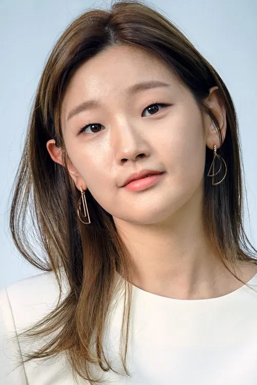 Photo of Park So-dam
