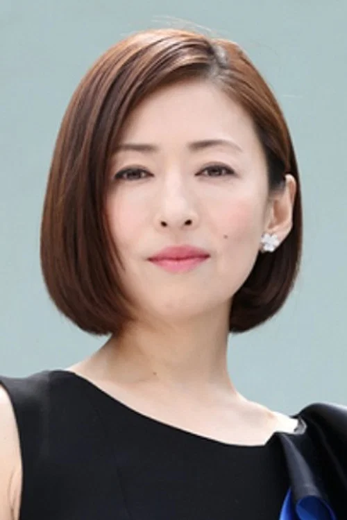 Photo of Yasuko Matsuyuki