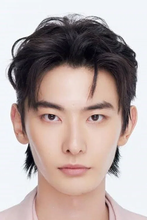 Photo of Wang Ruichang