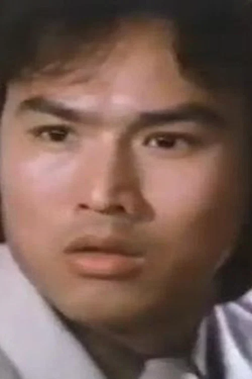 Photo of Hoh Gong-Lun