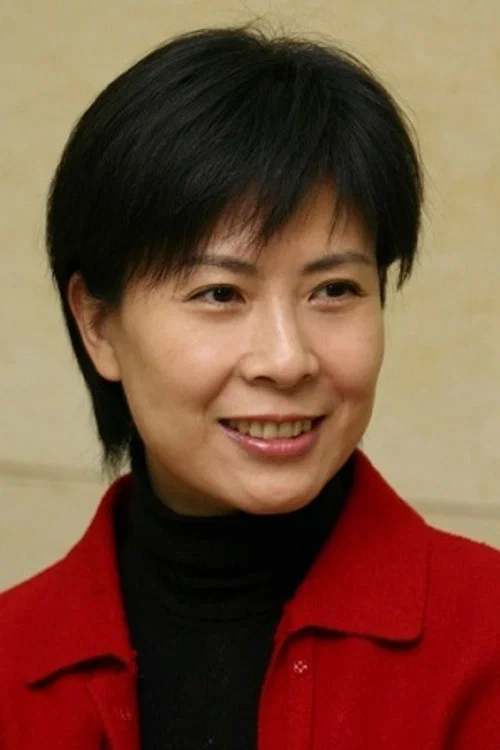 Photo of Sun Fengying