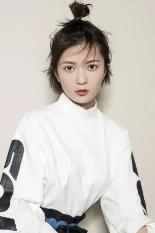 Photo of Wensi Wang