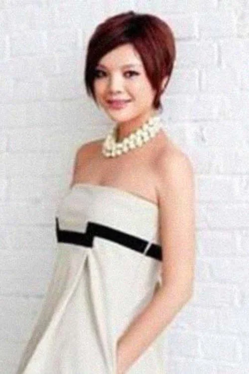 Photo of Zou Yitian