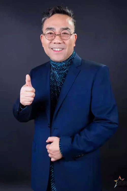 Photo of Yang Yi
