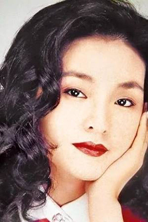 Photo of Wang Shu-juan