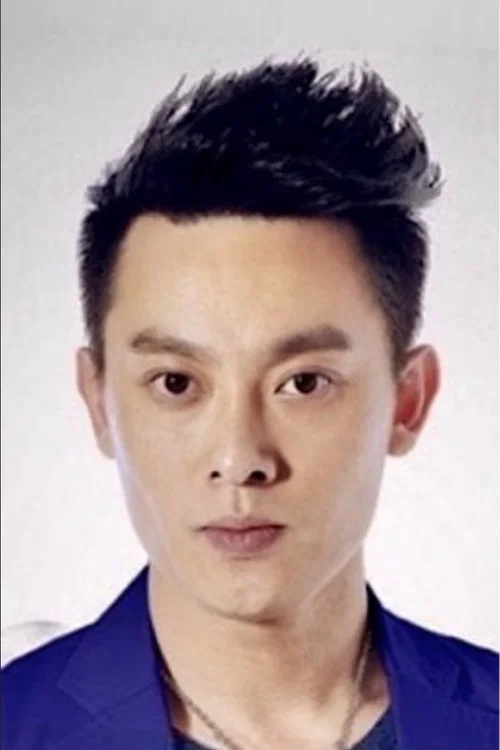 Photo of He Bin
