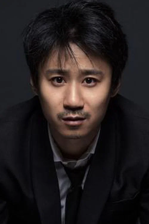 Photo of Zhang You