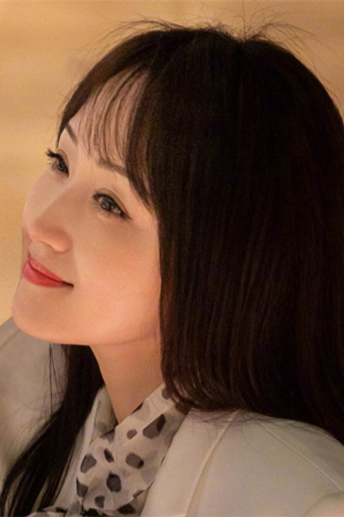 Photo of Yang Yuying