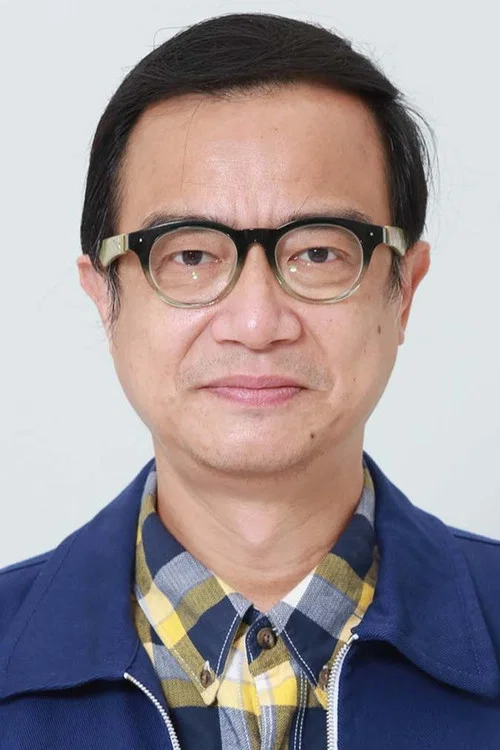 Photo of Eric Chung