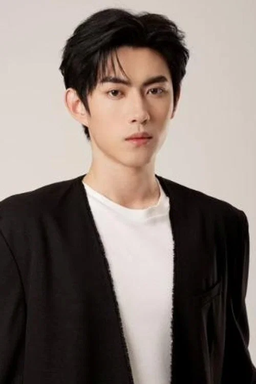 Photo of Li Yutong