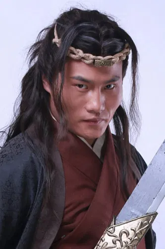 Photo of Du Kang