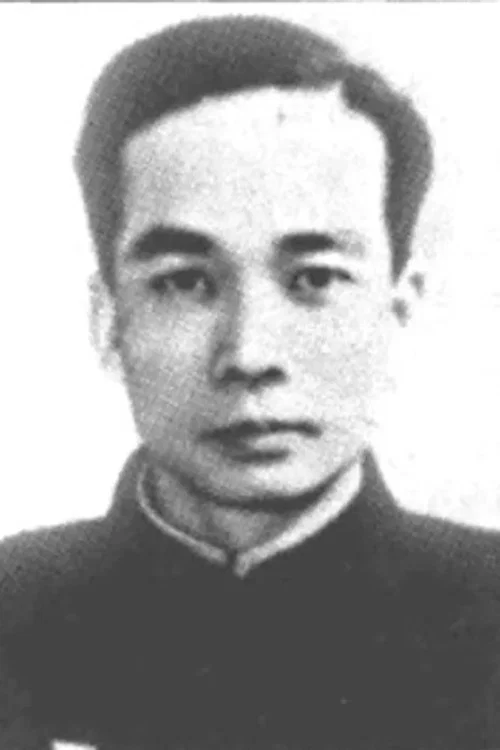 Photo of He Shide