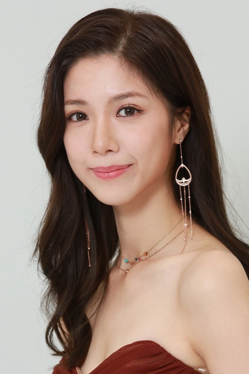 Photo of Hera Chan
