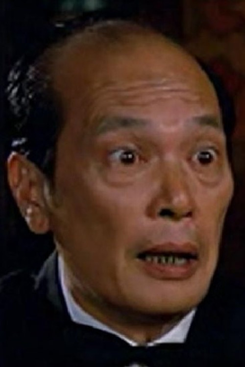 Photo of Fung Ming