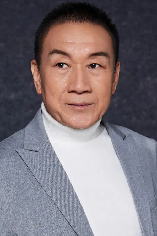 Photo of Wang Jianguo