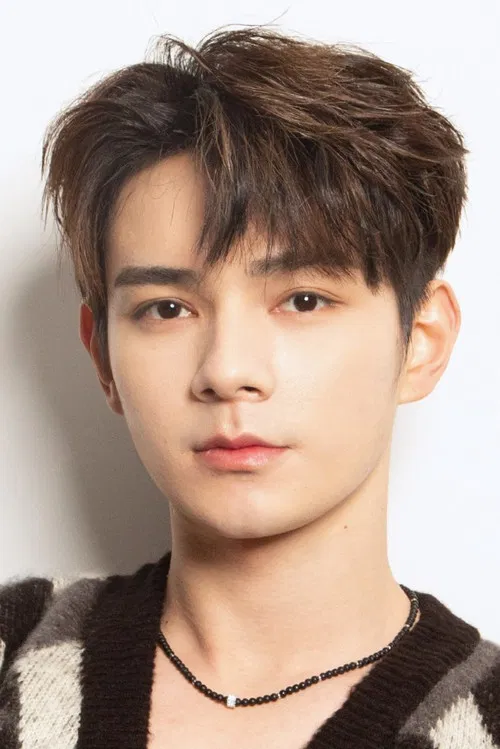 Photo of He Changxi