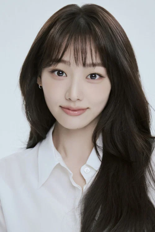 Photo of Kang Mi-na