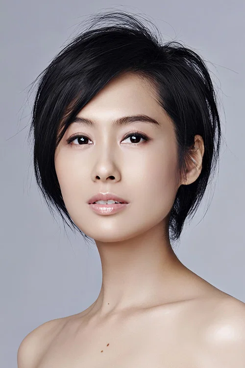 Photo of Athena Chu Yan