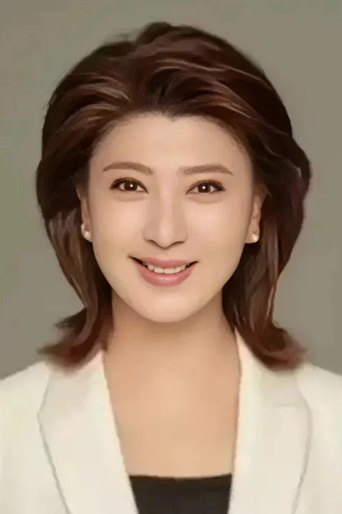 Photo of Yan Xuejing
