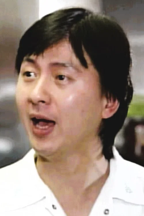 Photo of Yao Peide
