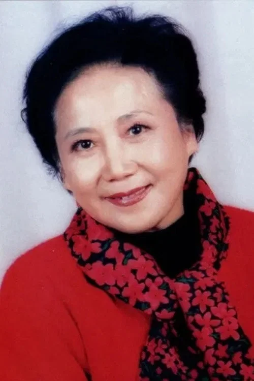 Photo of Wang Bei