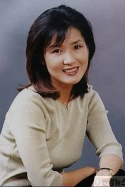 Photo of Kim Hyun-joo