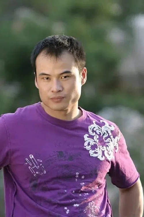 Photo of Yuan Wu