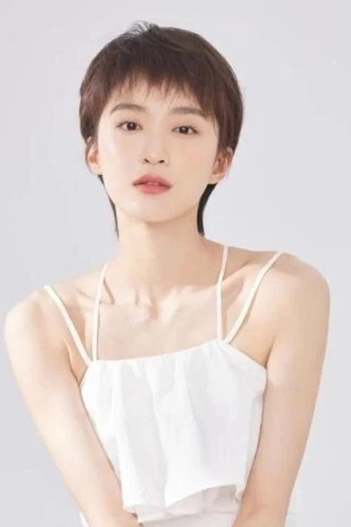 Photo of Xie Xin